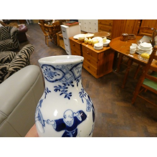 219 - Two Chinese blue and white baluster shape vases both with four character marks to base. Tallest vase... 