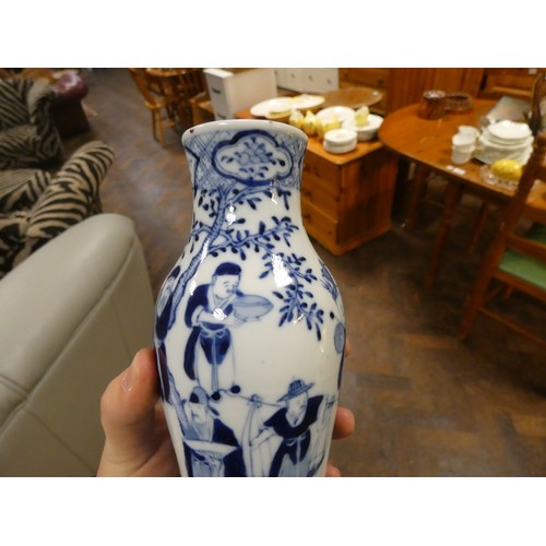 219 - Two Chinese blue and white baluster shape vases both with four character marks to base. Tallest vase... 