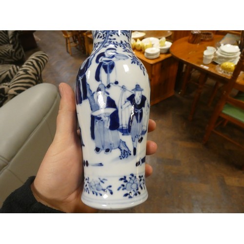 219 - Two Chinese blue and white baluster shape vases both with four character marks to base. Tallest vase... 