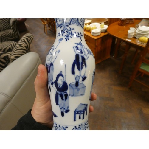 219 - Two Chinese blue and white baluster shape vases both with four character marks to base. Tallest vase... 