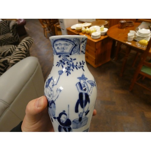 219 - Two Chinese blue and white baluster shape vases both with four character marks to base. Tallest vase... 