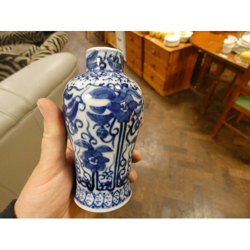 219 - Two Chinese blue and white baluster shape vases both with four character marks to base. Tallest vase... 