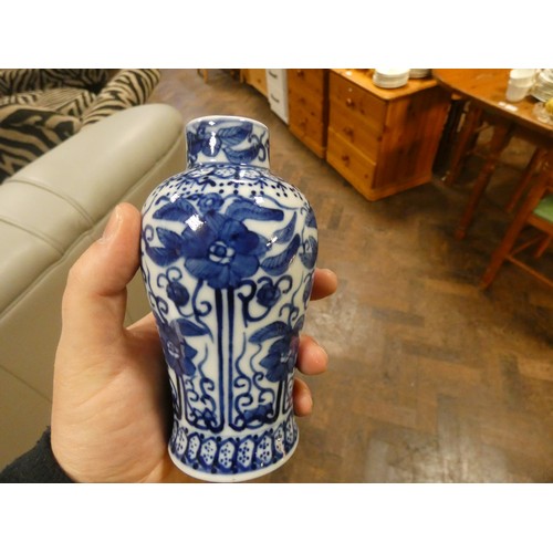 219 - Two Chinese blue and white baluster shape vases both with four character marks to base. Tallest vase... 