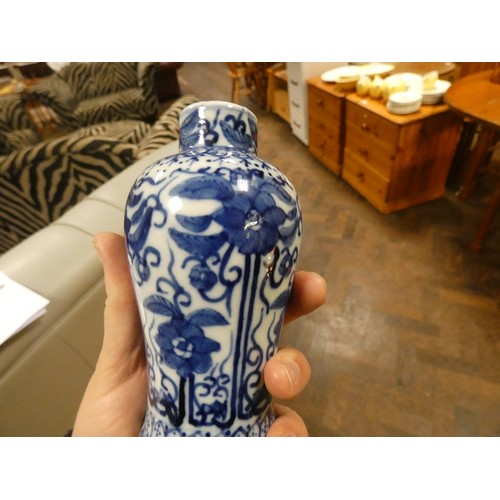 219 - Two Chinese blue and white baluster shape vases both with four character marks to base. Tallest vase... 