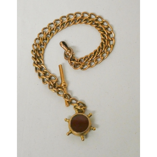 730 - Victorian 18ct rose gold watch albert chain, with hard stone set wheel fob and T Bar. T bar & clasp ... 