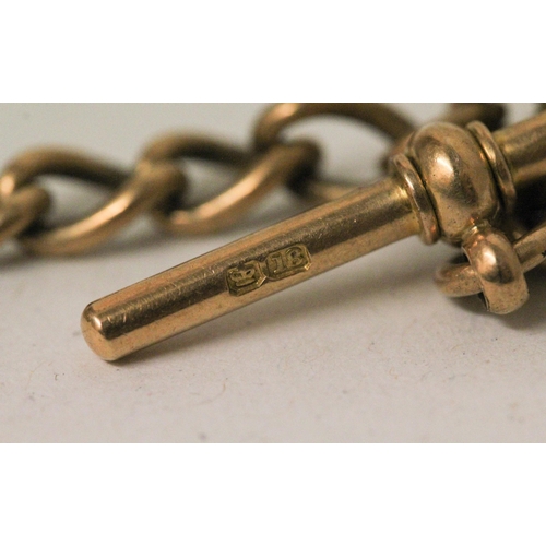 730 - Victorian 18ct rose gold watch albert chain, with hard stone set wheel fob and T Bar. T bar & clasp ... 