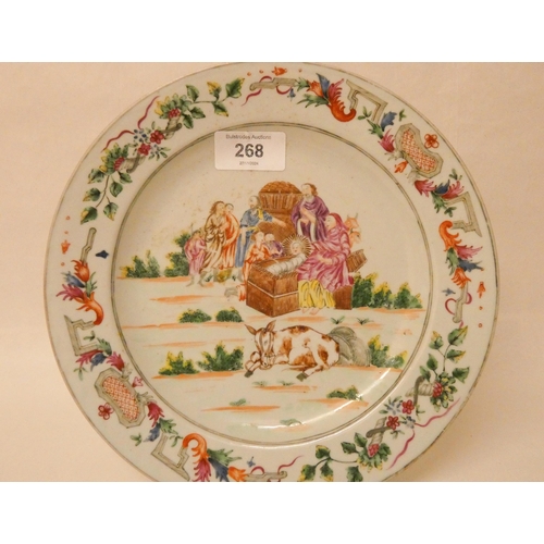 268 - An 18th century Chinese export porcelain Famille Rose nativity plate painting in polychrome, 23.5cm ... 