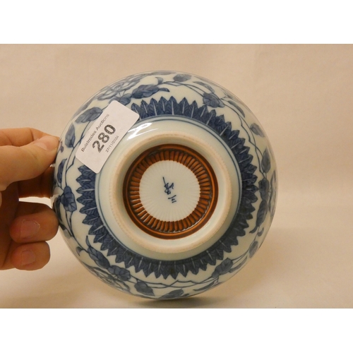 280 - Antique Japanese blue and white bowl with character marks to base, 15cms across