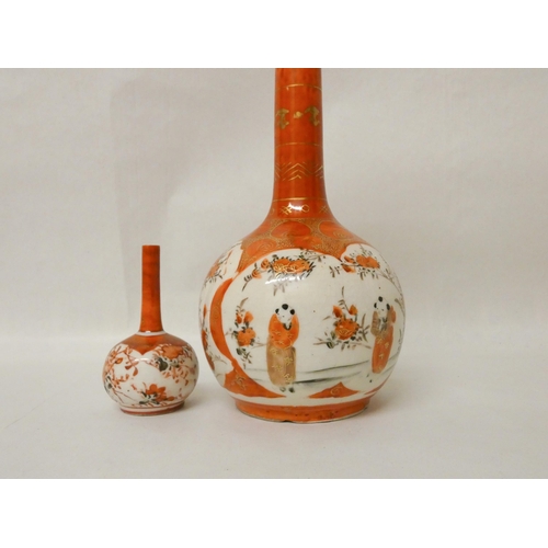 281 - Satsuma bottle vase, 21cms tall, together with a miniature vase, both with character marks to base.