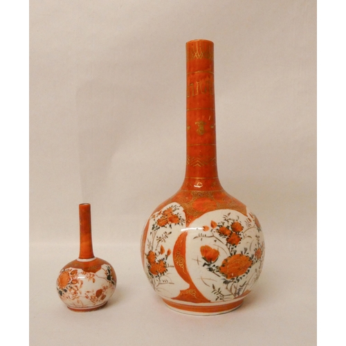 281 - Satsuma bottle vase, 21cms tall, together with a miniature vase, both with character marks to base.