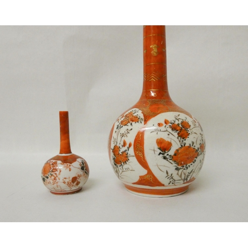 281 - Satsuma bottle vase, 21cms tall, together with a miniature vase, both with character marks to base.