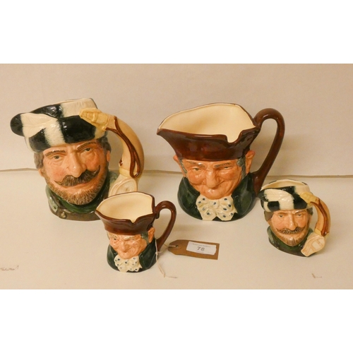 78 - Four Royal Doulton character jugs: Trapper and Old Charlie and two small Doulton mask jugs Old Charl... 