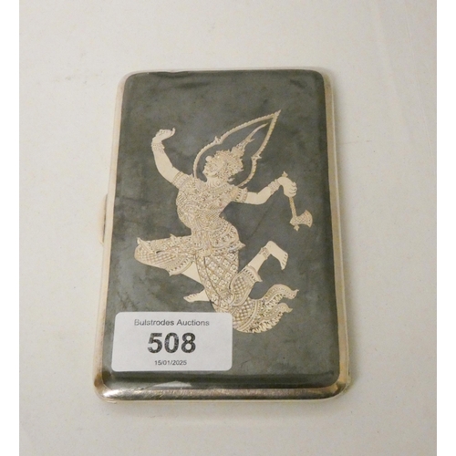 508 - An Eastern sterling silver cigarette case, gross weight 6.3 troy ozs...