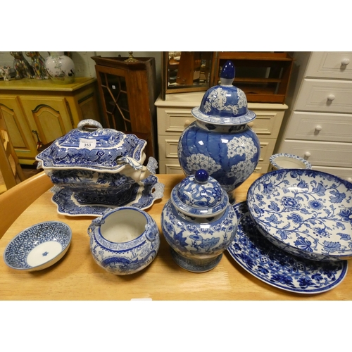 353 - A collection Japanese blue and white ceramics and a Masons Ironstone Vista pattern soup tureen, stan... 