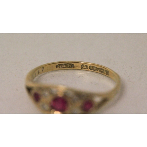 574 - An antique 18ct gold ruby and diamond gypsy ring, size M, 2.2 grams