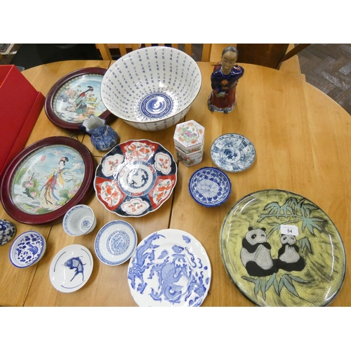 54 - Collectables to include a blue and white Chinese tea set in box, oriental vases, plates and ornament... 