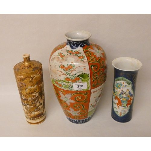 258 - A Japanese Satsuma cylindrical vase with a narrow neck and two further pieces of Japanese porcelain