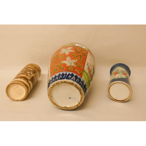 258 - A Japanese Satsuma cylindrical vase with a narrow neck and two further pieces of Japanese porcelain