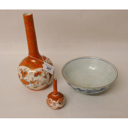 287 - Antique Japanese blue and white bowl with character marks to base, 15cms across and two satsuma narr... 