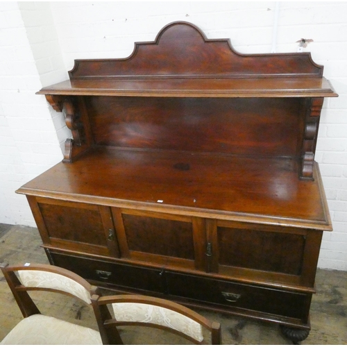 201 - A Victorian style mahogany chiffonier style sideboard fitted shelf back, drawers and cupboards under... 