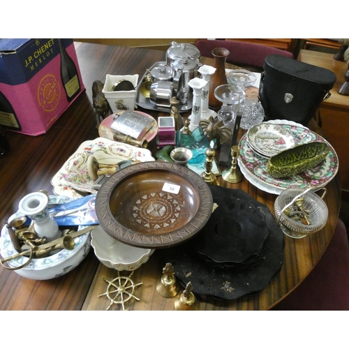 58 - Collectables to include a stainless steel tea set, binoculars, assorted ornamental china, The Magnet... 