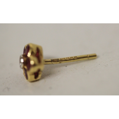 457 - A pair of modern 18ct gold ruby and diamond flower head cluster stud earrings, gross weight 2.4 gram... 