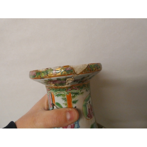 385 - A large late 19th century Chinese Famille rose vase,  45cms tall, top has been damaged