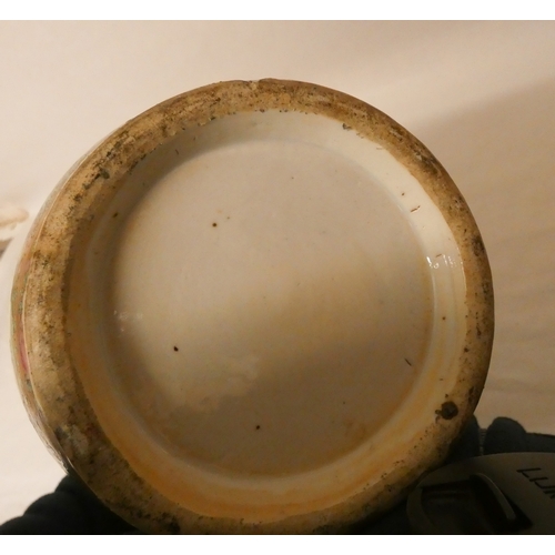 385 - A large late 19th century Chinese Famille rose vase,  45cms tall, top has been damaged