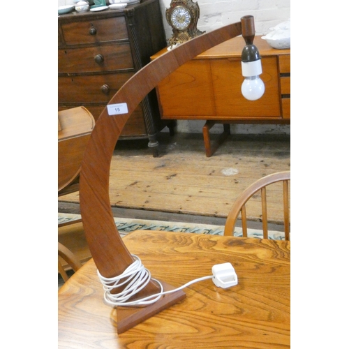 Lot 15        