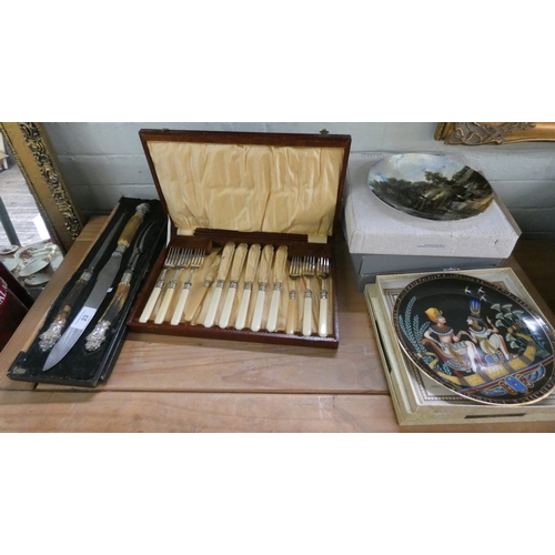 Lot 23        