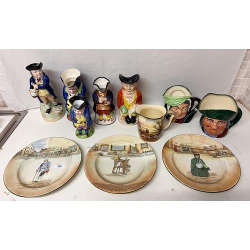 226 - Three Royal Doulton plates; Old Peggoty, Sam Weller and Sairey Gamp together with two Royal Doulton ... 