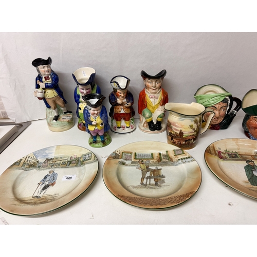 226 - Three Royal Doulton plates; Old Peggoty, Sam Weller and Sairey Gamp together with two Royal Doulton ... 