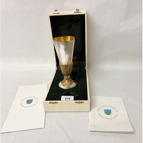 476 - Desmond Clen-Murphy for Aurum - parcel-gilt silver goblet, Limited edition number 290 of 600. Made b... 