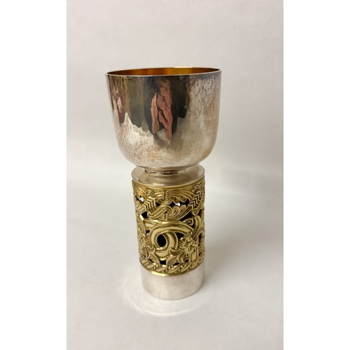 477 - John Sutherland Hawes for Aurum  - parcel-gilt silver goblet, Limited edition number 144 of 676. Mad... 