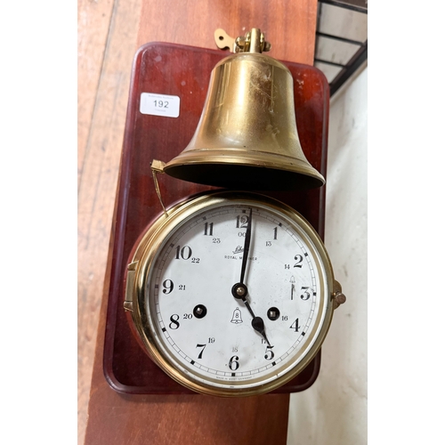 192 - A Schatz ship's brass striking clock, striking on bell