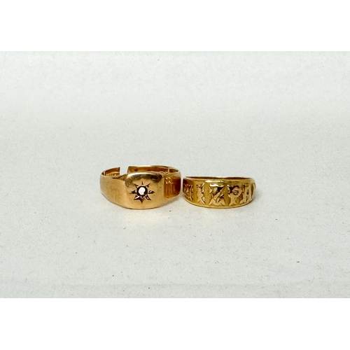 425 - A Victorian 18ct gold Mizpah ring and an 18ct gold signet ring - shank cut. Both hallmarked, Mizpah ... 