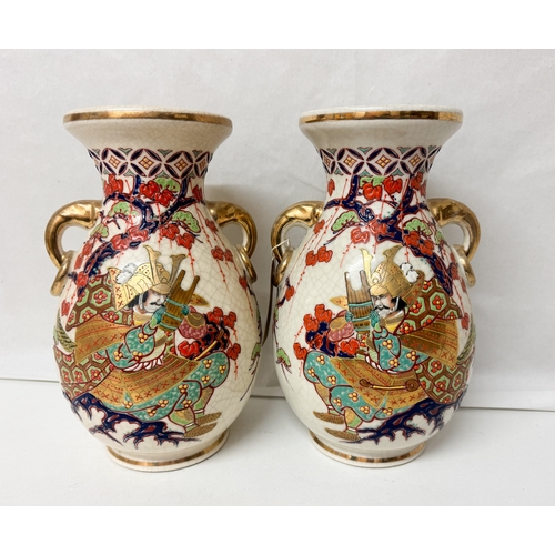 330 - A pair of Japanese twin handled Satsuma vases