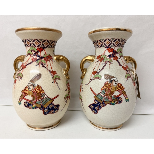 330 - A pair of Japanese twin handled Satsuma vases