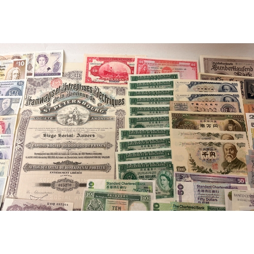 A large collection of English and foreign bank notes, share ...