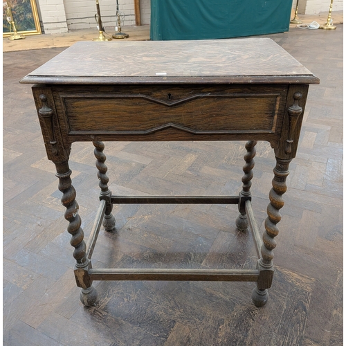 Lot 50        