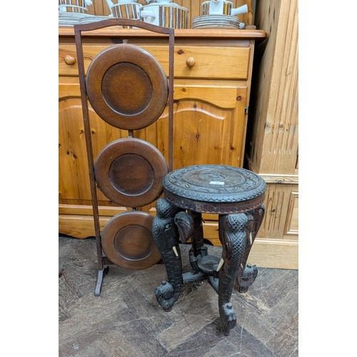 Lot 34        