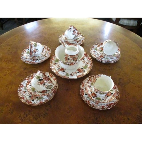 855 - Meia Bone China Tea Set (19 - Pieces)