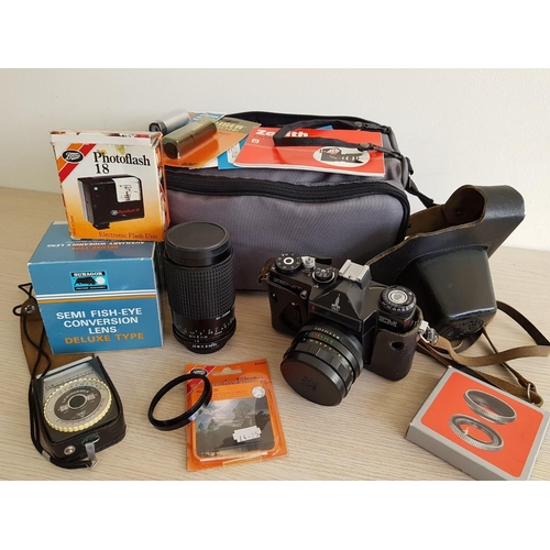 1025 - Zenit EM Camera in Leather Case, with Additional 80-200mm Lens, Semi Fish-Eye Lens, Flash, etc in Ca... 