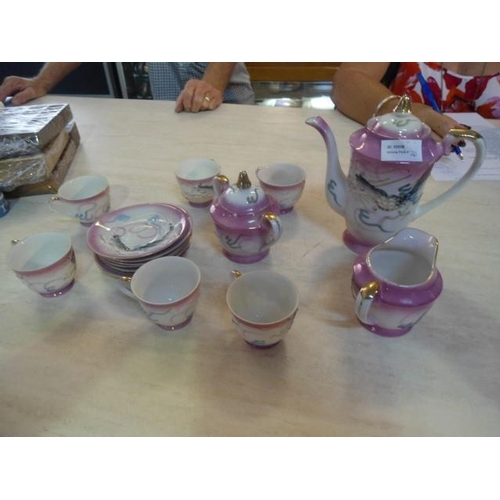 974 - Pink Japanese Porcelain Tea Service