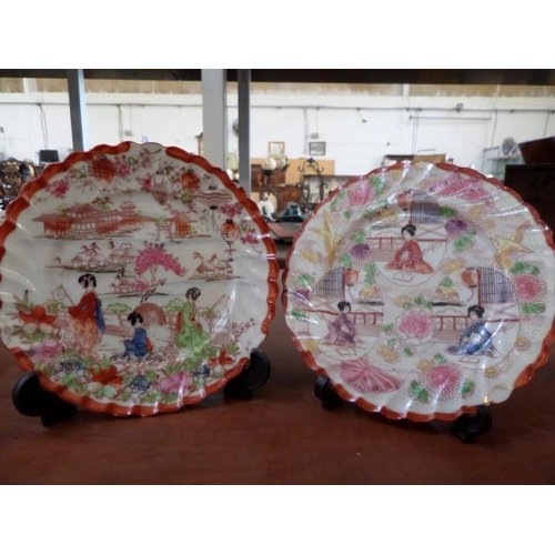 958 - 2 x Handpainted Japanese Plates