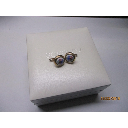 60 - 'Solokov' 9ct Gold & Enamel Pair of Earrings