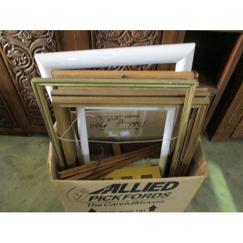 Lot 495       