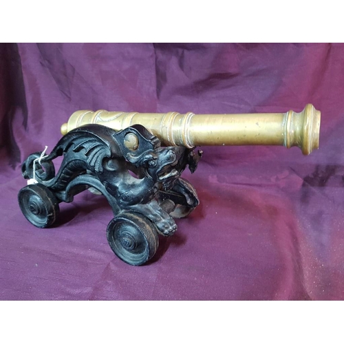 Lot 256       