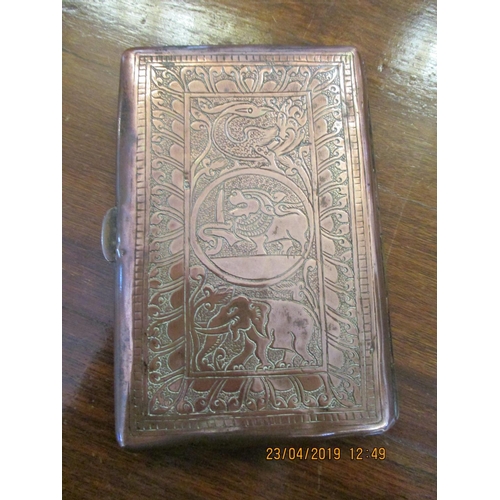Lot 453       