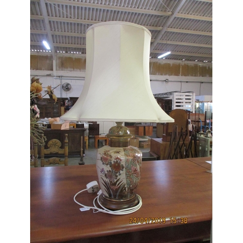 Lot 273       
